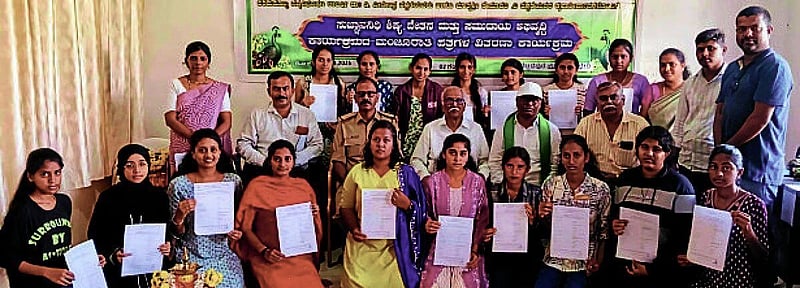 Photo from Prajavani