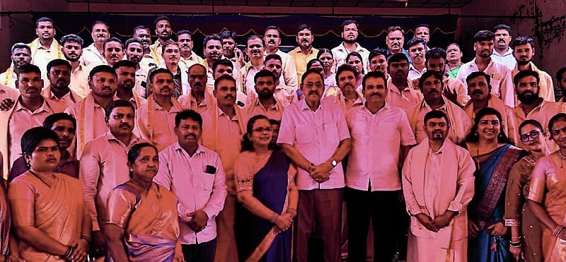 Photo from Prajavani