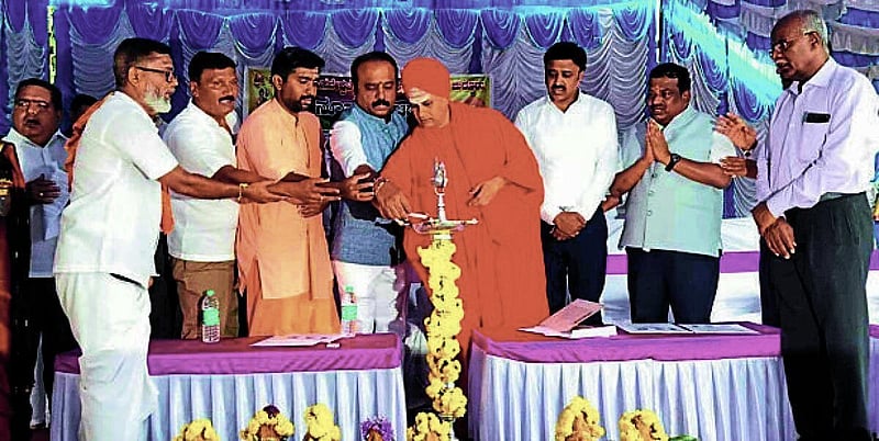 Photo from Prajavani