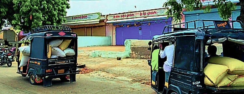 Photo from Prajavani