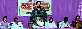 Photo: Prajavani
