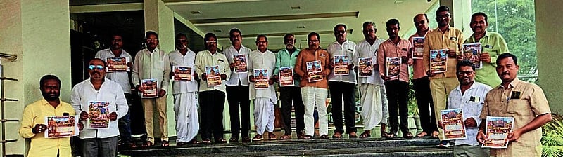 Photo from Prajavani