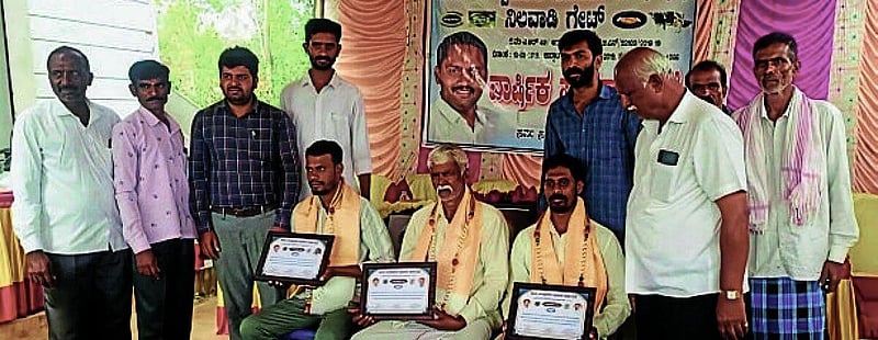 Photo from Prajavani