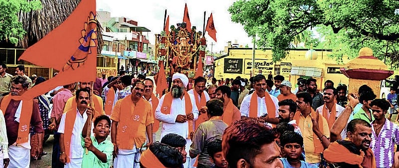 Photo from Prajavani
