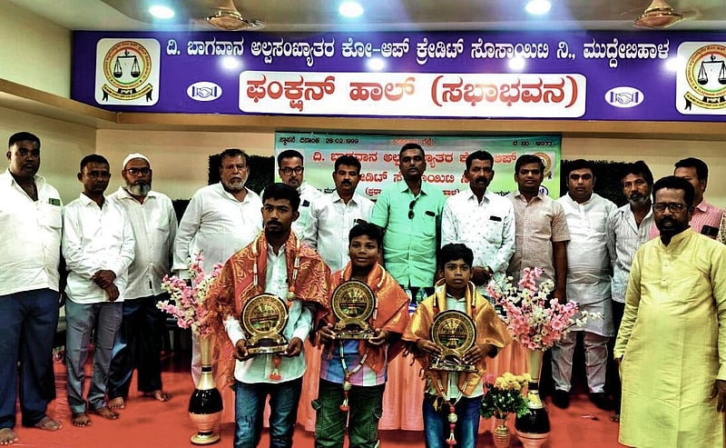 Photo from Prajavani
