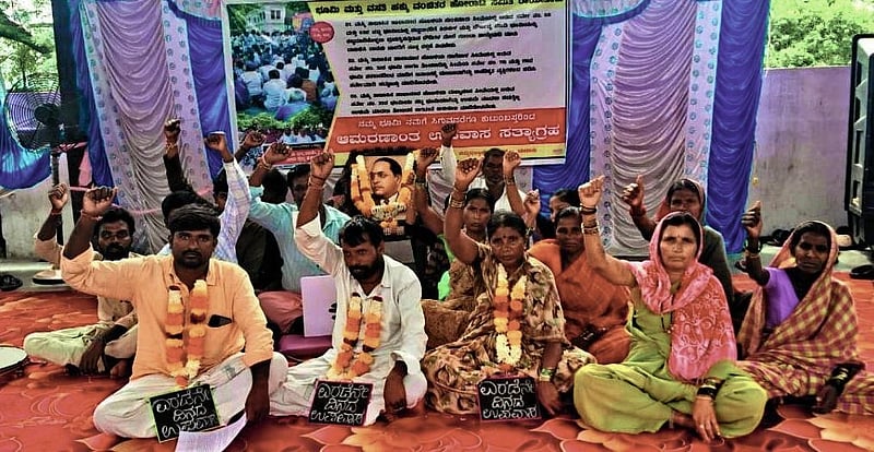 Photo from Prajavani
