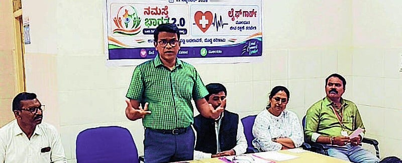 Photo from Prajavani