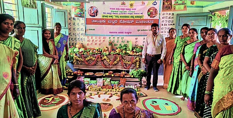 Photo from Prajavani