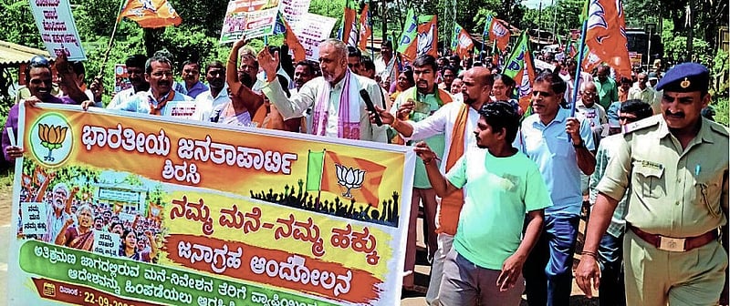 Photo from Prajavani