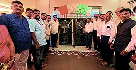 Photo: Prajavani