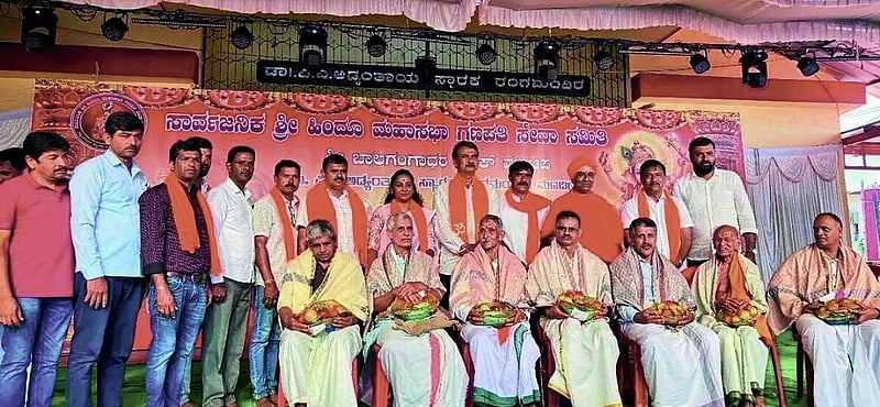 Photo from Prajavani