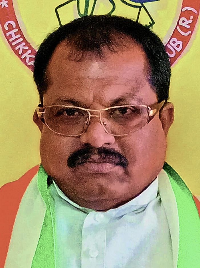 Photo from Prajavani