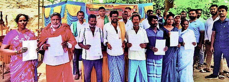 Photo from Prajavani