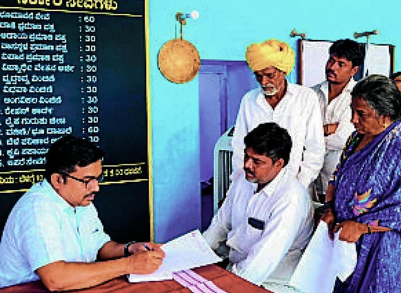 Photo from Prajavani