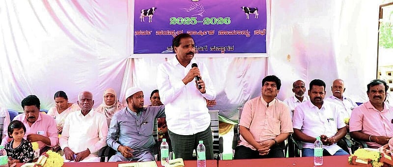 Photo from Prajavani