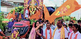 Photo: Prajavani