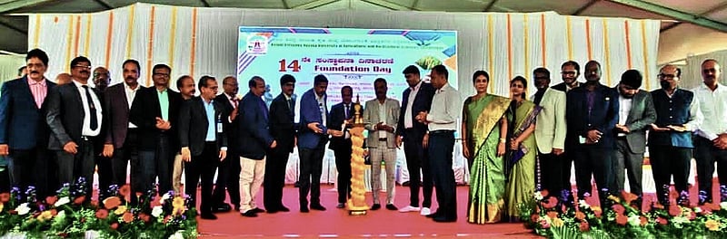 Photo from Prajavani