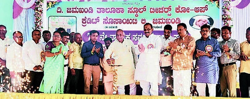 Photo from Prajavani