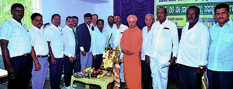 Photo from Prajavani