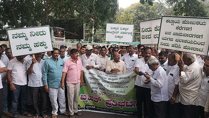 Photo from Prajavani
