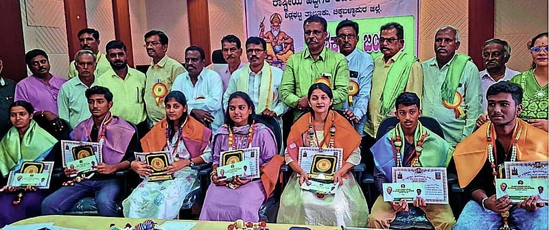 Photo from Prajavani