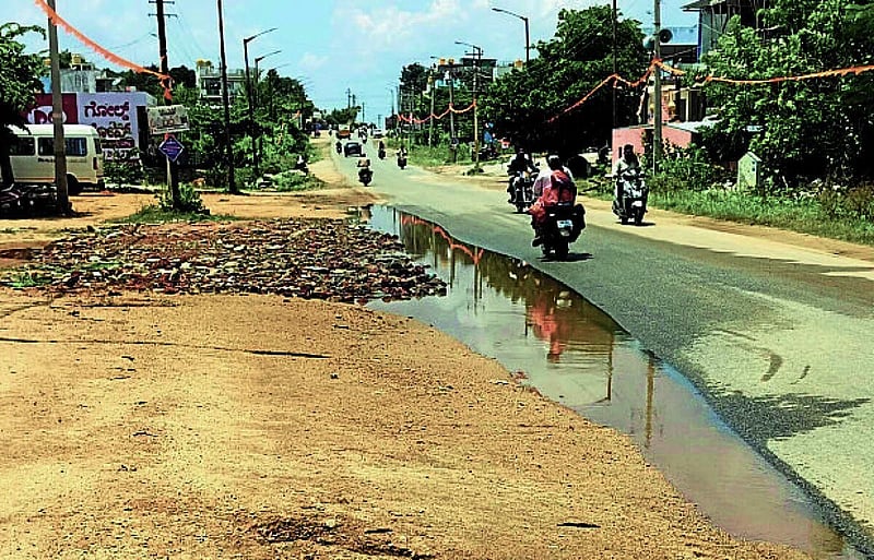 Photo from Prajavani