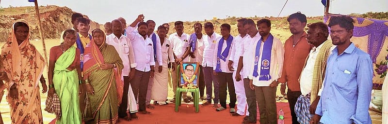 Photo from Prajavani