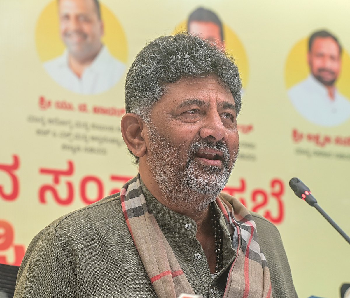 ಹಣಕಾಸು ಇಲಾಖೆಯ ಎಚ್ಚರಿಕೆ ರಾಜಕೀಯ ವಿಚಾರವಲ್ಲ; ಬಿಜೆಪಿ ಪ್ರತಿಭಟಿಸಲಿ: ಡಿಕೆಶಿ
