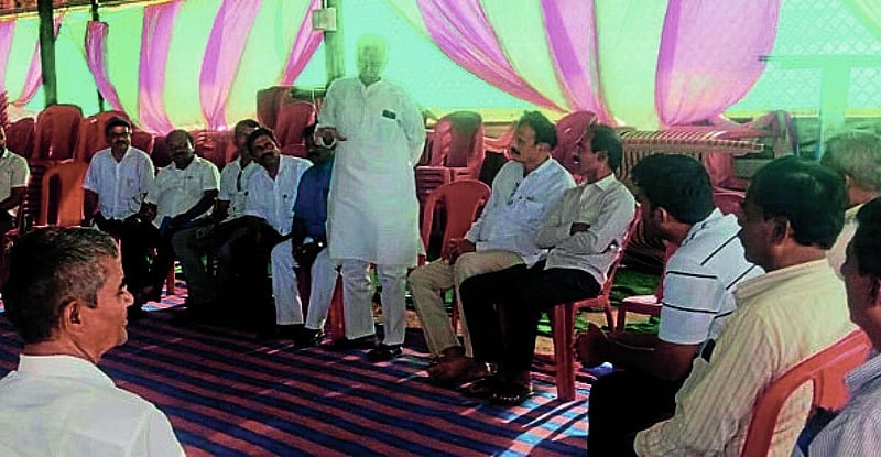 Photo from Prajavani