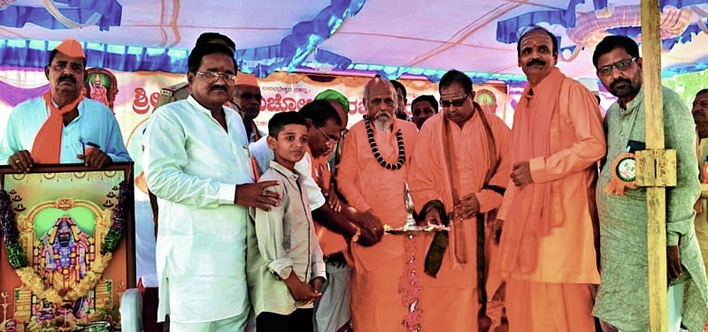 Photo from Prajavani