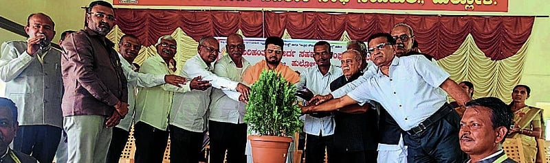 Photo from Prajavani