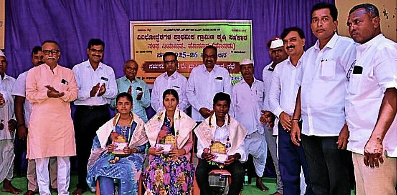 Photo from Prajavani