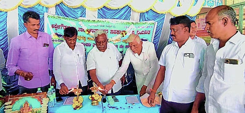 Photo from Prajavani