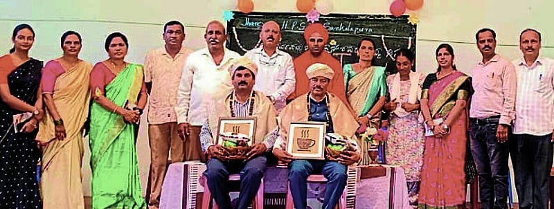 Photo from Prajavani