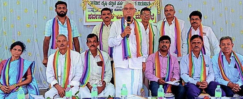 Photo from Prajavani