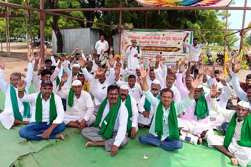 Photo from Prajavani