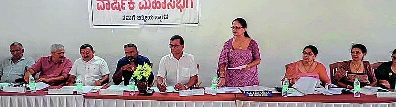 Photo from Prajavani