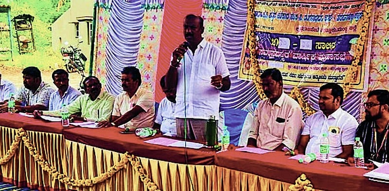 Photo from Prajavani