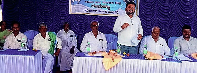 Photo from Prajavani