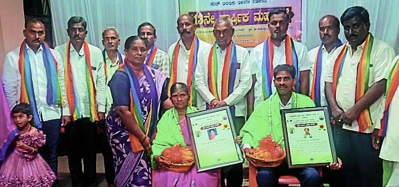 Photo from Prajavani