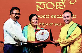 Photo: Prajavani