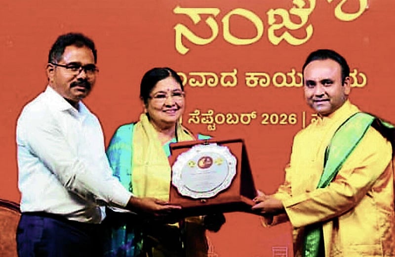 Photo from Prajavani