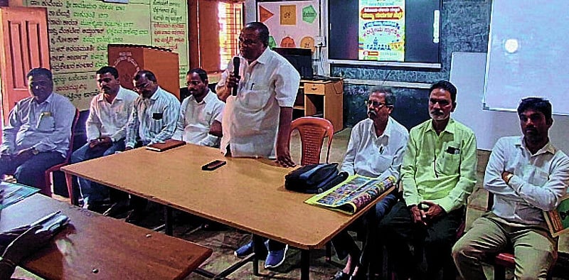 Photo from Prajavani