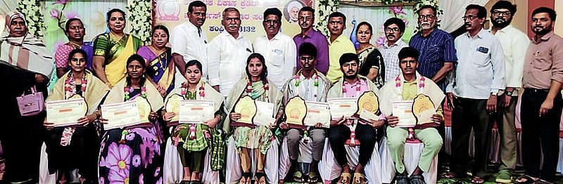 Photo from Prajavani