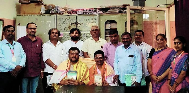 Photo from Prajavani