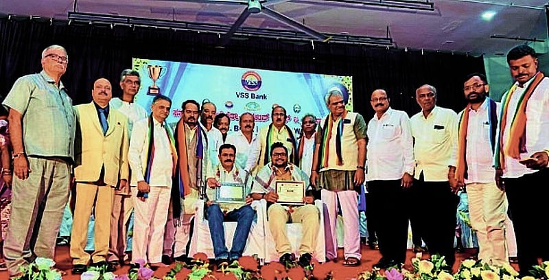 Photo from Prajavani