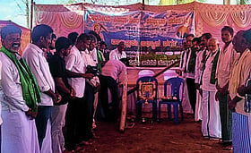 Photo: Prajavani