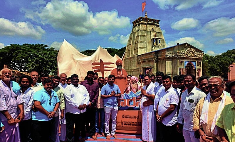 Photo from Prajavani