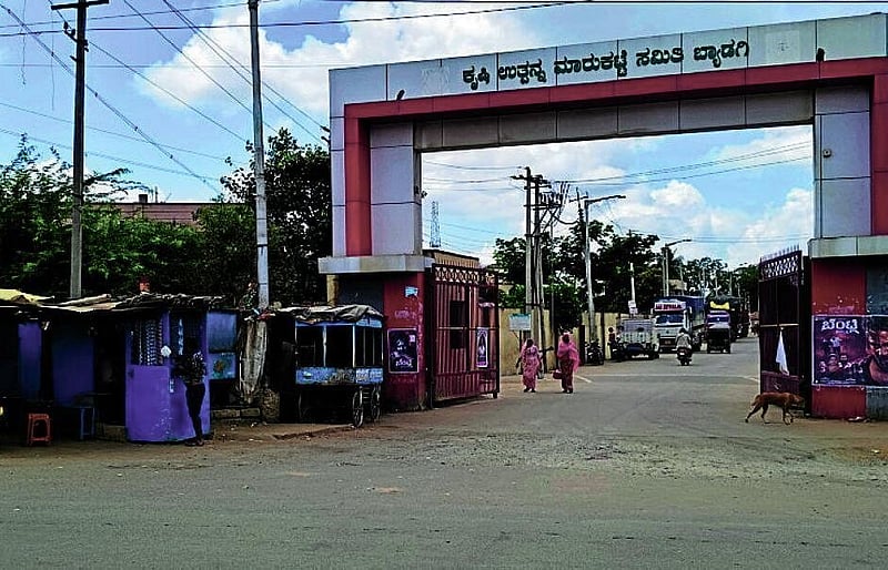 Photo from Prajavani