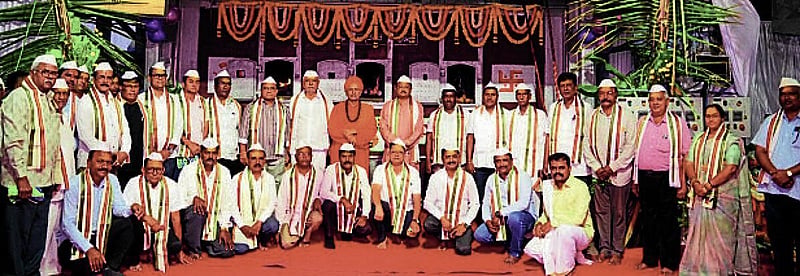 Photo from Prajavani